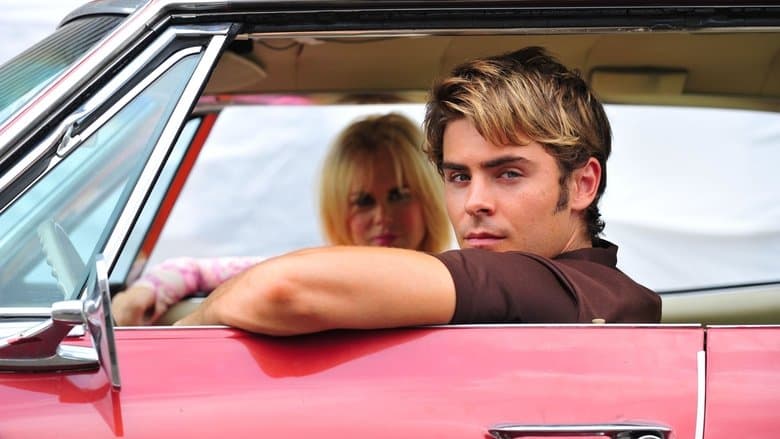 The Paperboy still