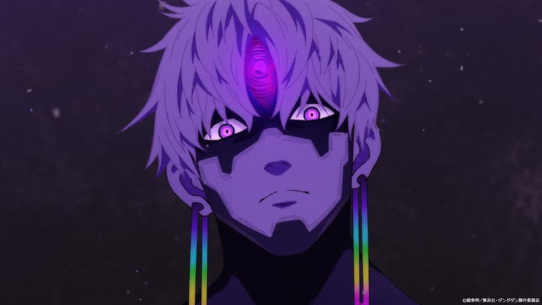DAN DA DAN: Evil Eye still
