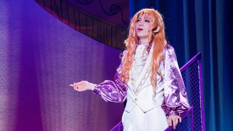 Patalliro! Stage Play still