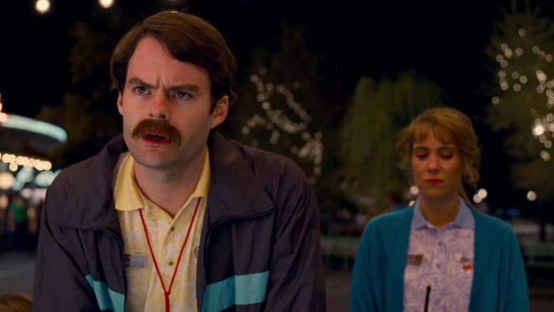 Adventureland still