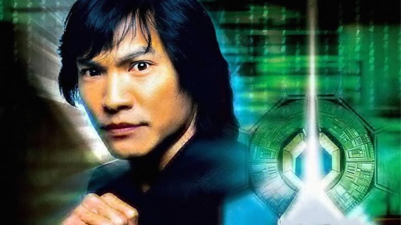 Timecop: The Berlin Decision still