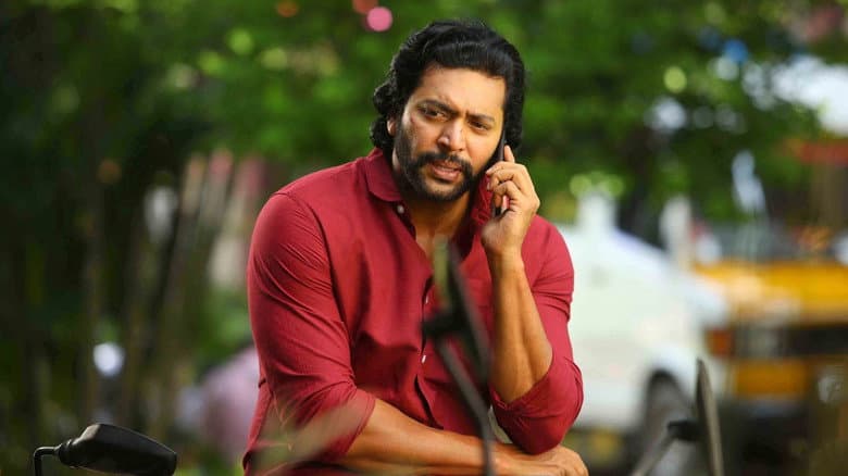 Bhoomi still