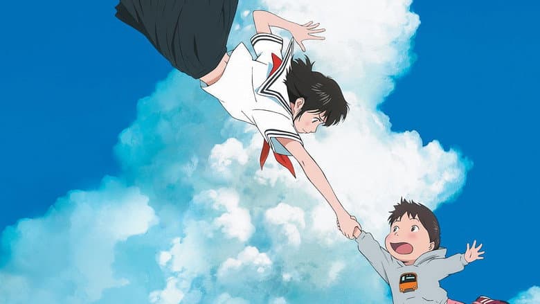 Mirai still