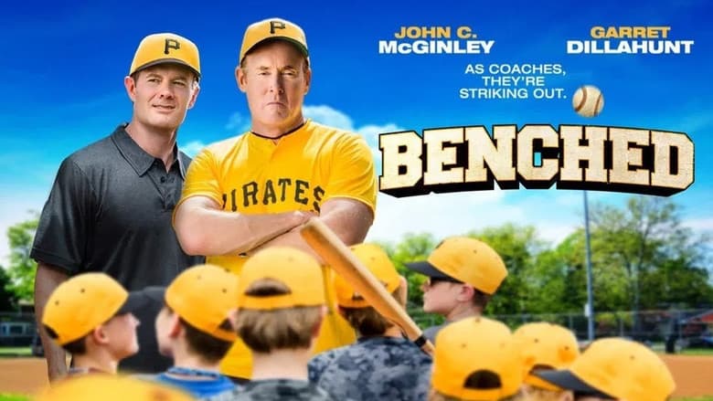 Benched still