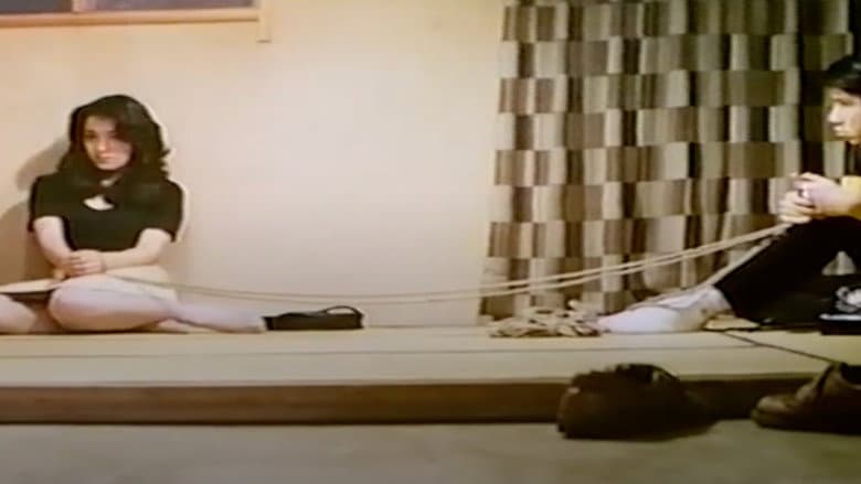 Female Teacher: Chains and Bondage still