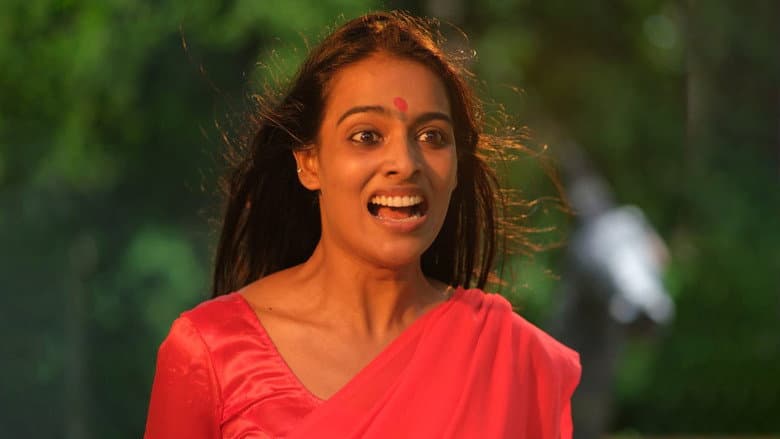 Ramuvinte Manaivikal still