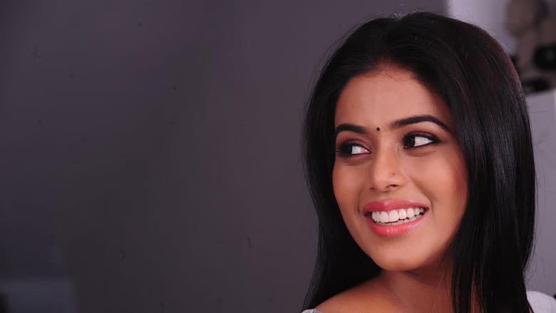 Avunu 2 still