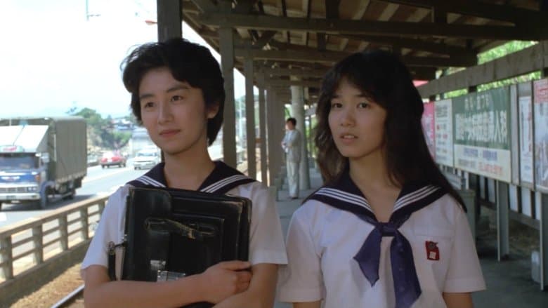 Lesbians in Uniforms still