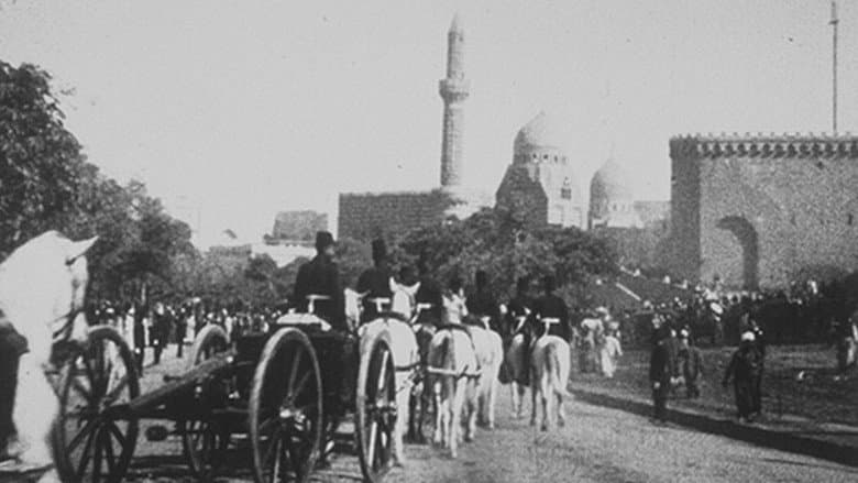Cairo, Artillery Parade still
