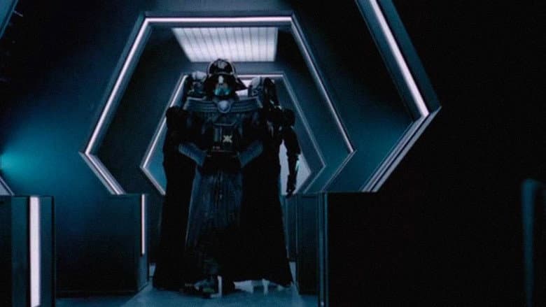 The Humanoid still