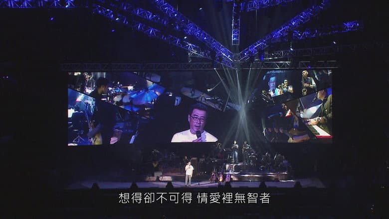 Jonathan LEE - Even If Youth Is Never Lasting World Tour still