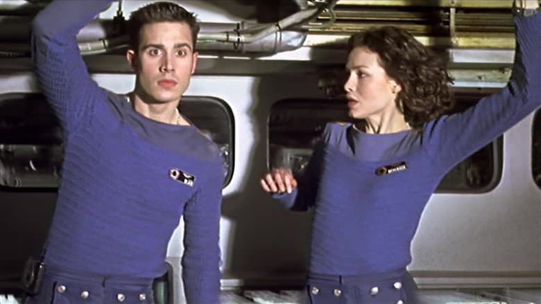 Wing Commander still