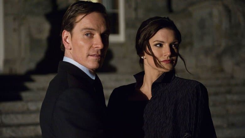 Haywire still
