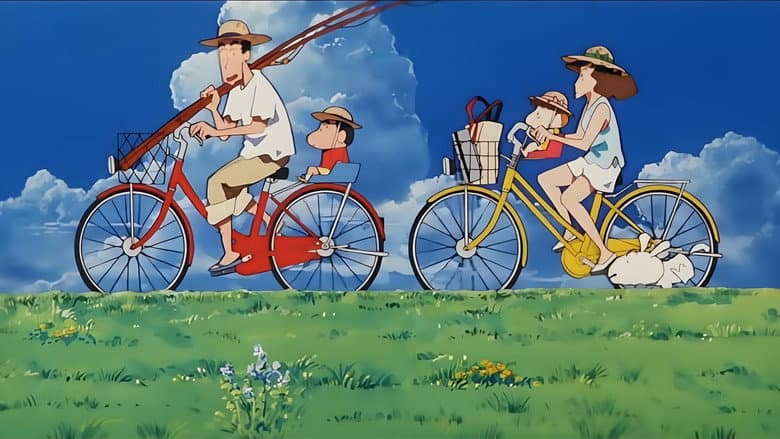 Crayon Shin-chan: The Adult Empire Strikes Back still