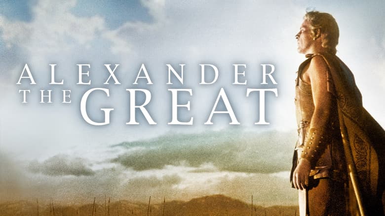 Alexander the Great still
