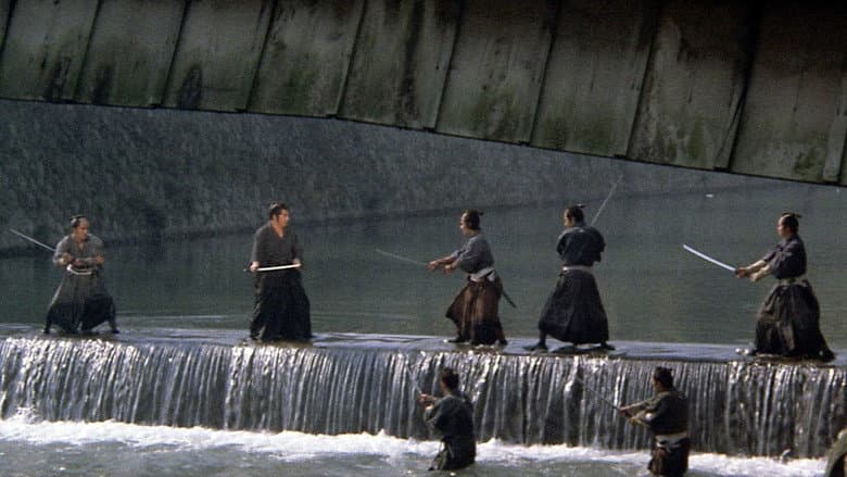 Lone Wolf and Cub: Sword of Vengeance still