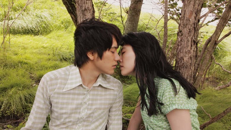 Norwegian Wood still