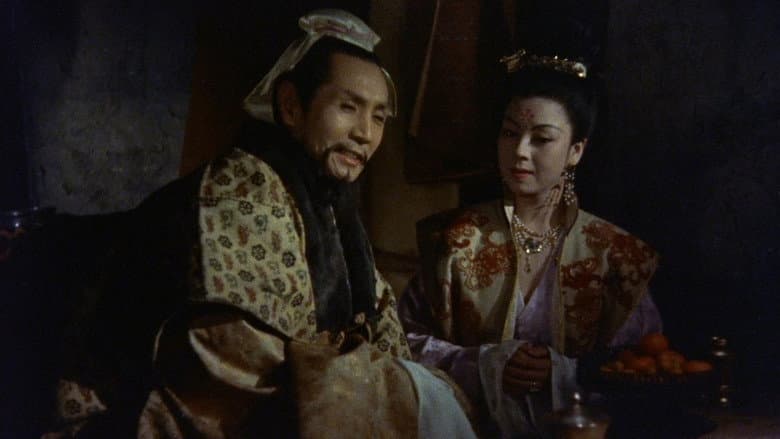 Princess Yang Kwei-fei still