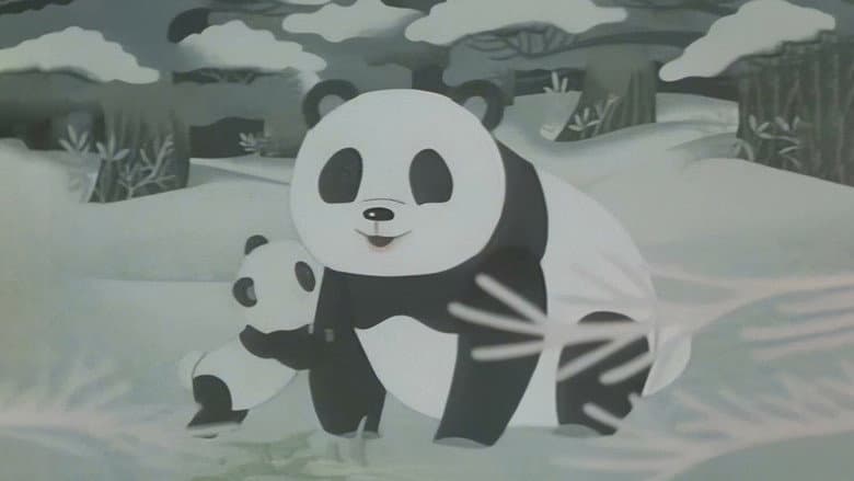 Xiongmao Monogatari TaoTao still