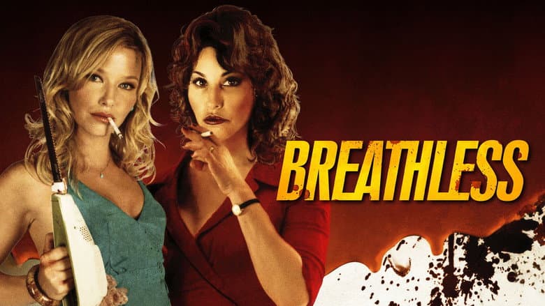 Breathless still
