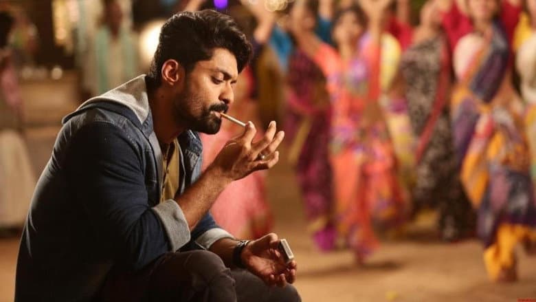 Ism still