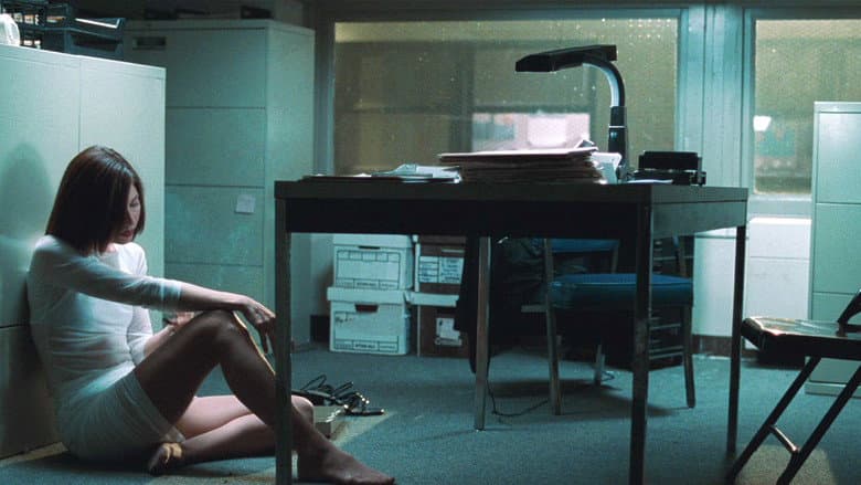 Being John Malkovich still