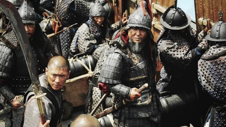 The Admiral: Roaring Currents still