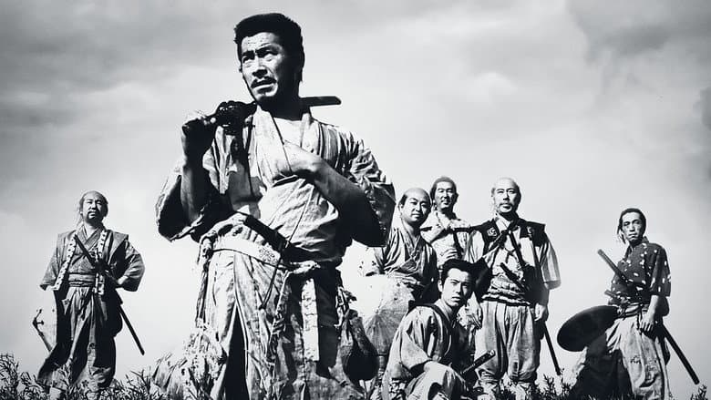100 Years of Japanese Cinema still