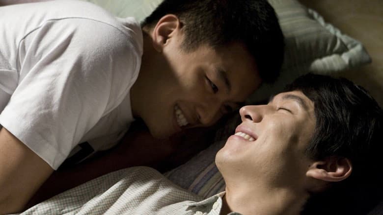 Just Friends? still
