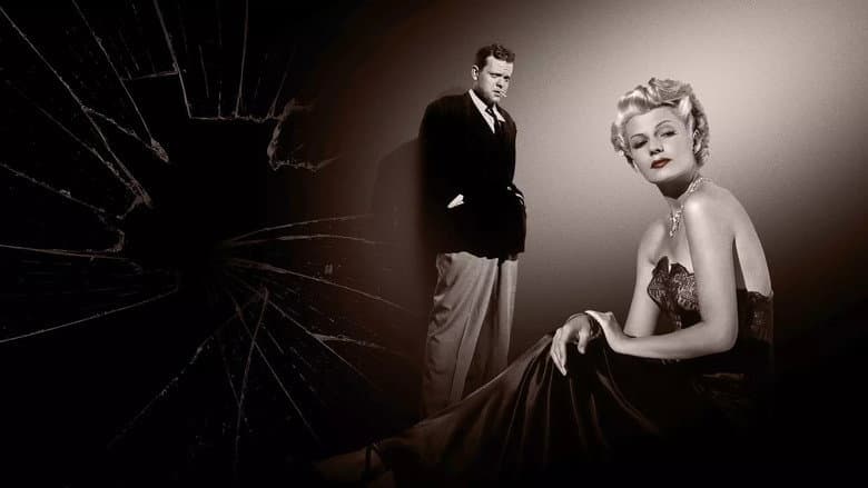 The Lady from Shanghai still