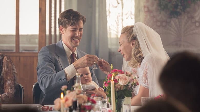 Diana's Wedding still