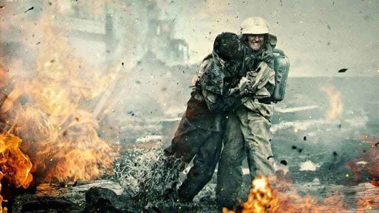 Chernobyl: Abyss still