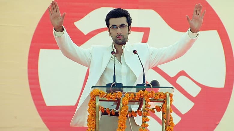 Raajneeti still