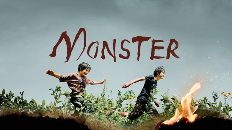 Monster still