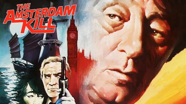 The Amsterdam Kill still