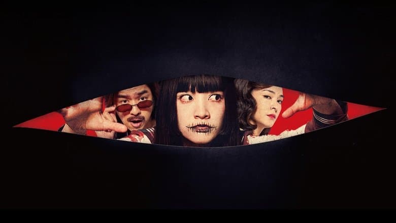 Dead Talents Society still