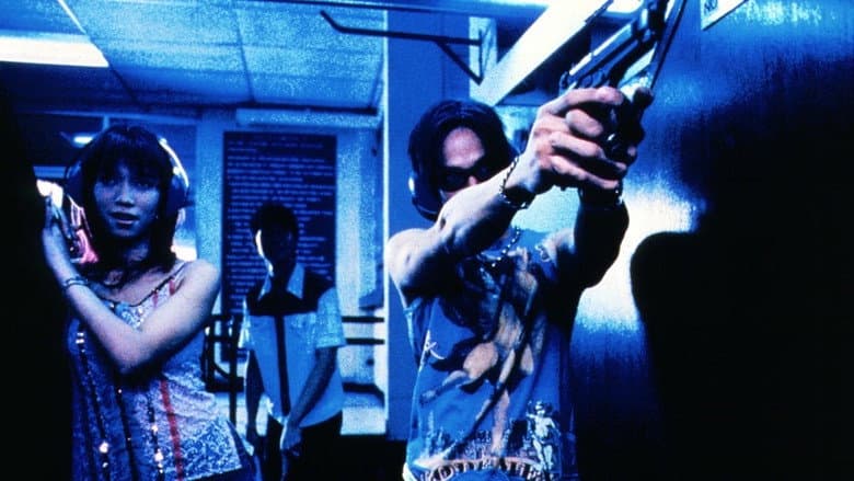 Bangkok Dangerous still