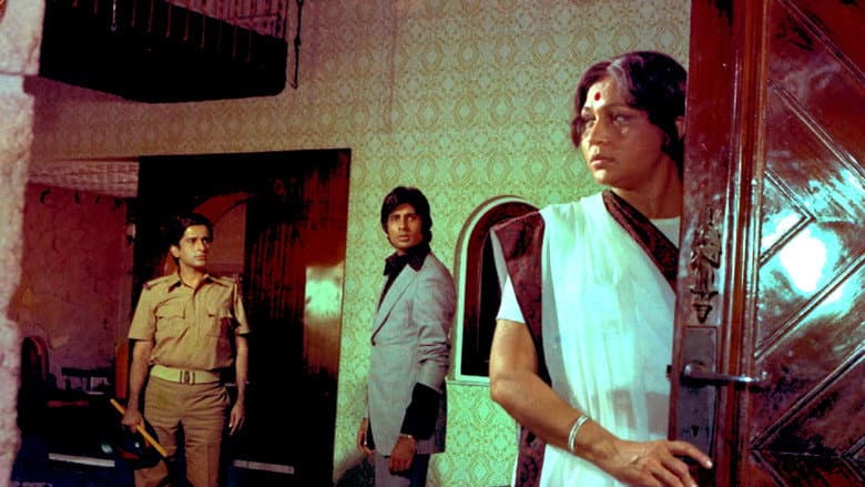 Deewaar still
