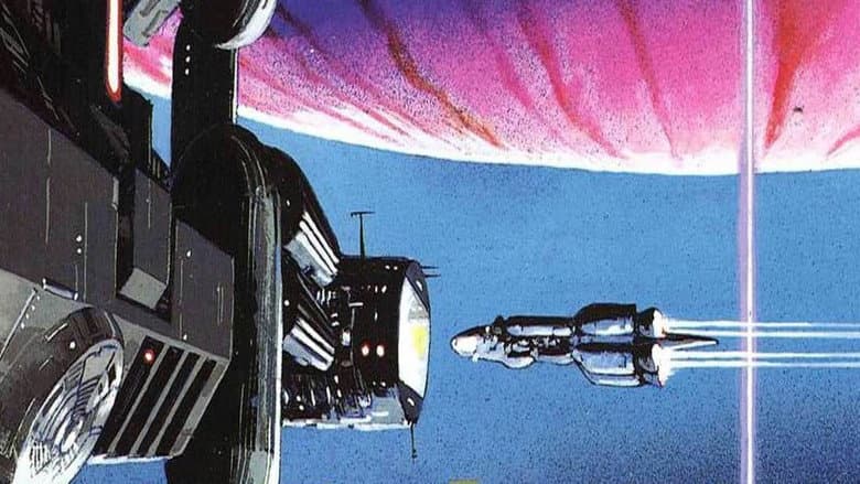 Space Fantasia 2001 Nights still