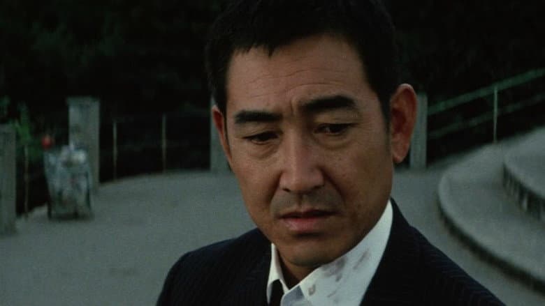 Japan's Violent Gangs: The Boss and the Killers still