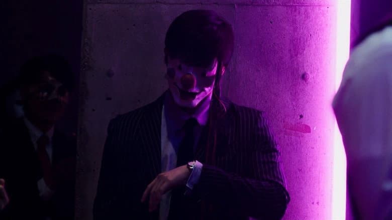 Tokyo Ghoul 'S' still
