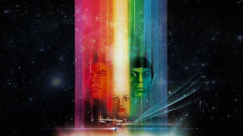 Star Trek: The Motion Picture still