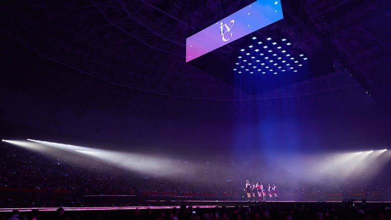 IVE THE 1ST WORLD TOUR in CINEMA still
