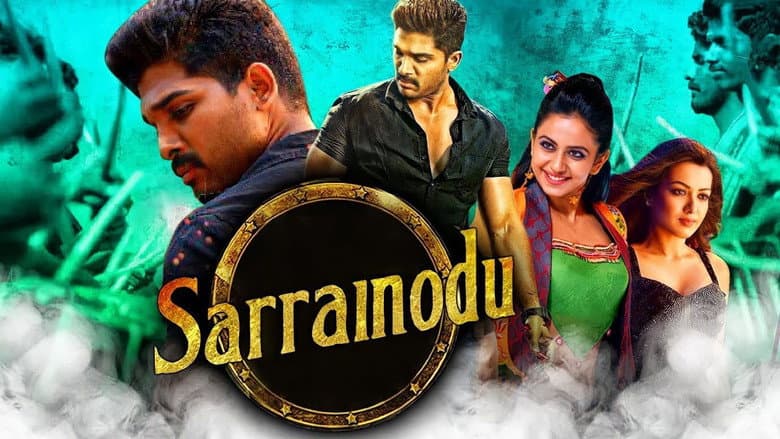 Sarrainodu still