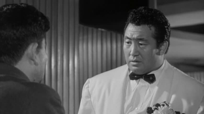 Rikidozan: Man of Fury still