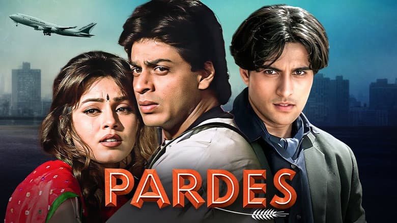 Pardes still