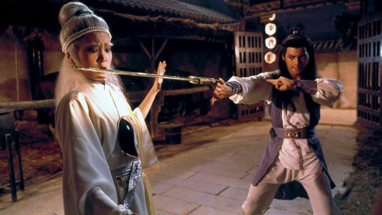 Holy Flame of the Martial World still
