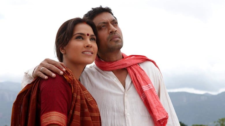 Billu still