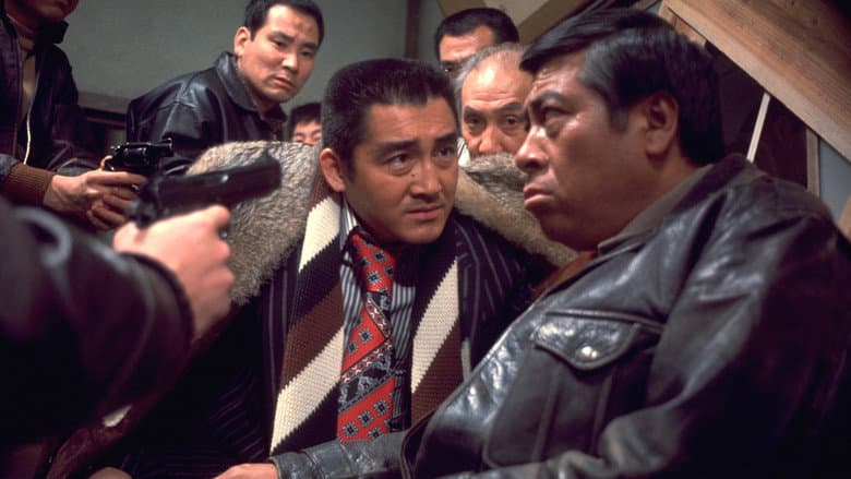 Hokuriku Proxy War still