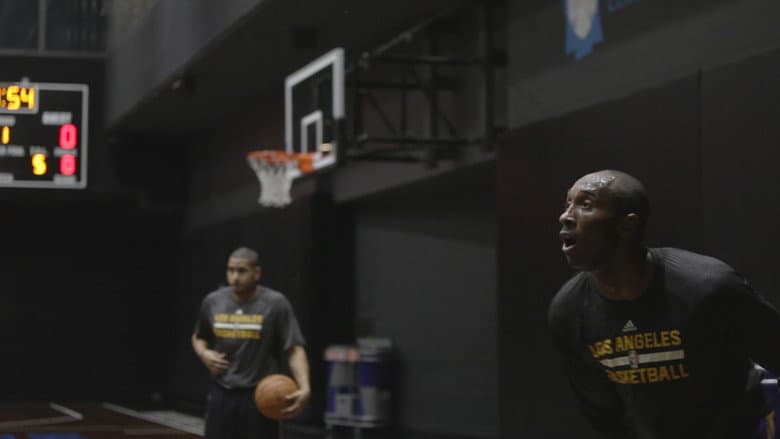 Kobe Bryant's Muse still